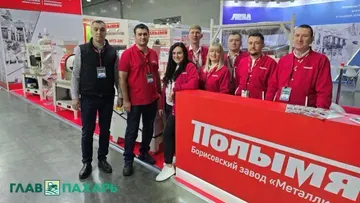 ПОЛЫМЯ представила на АГРАВИИ 2026 всю линейку производимых лабораторных машин для селекции и семеноводства